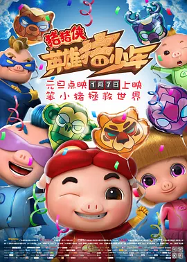 9久久99久久久精品齐齐综合色圆