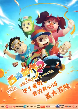 美女免费在线视频