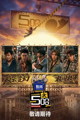 纯情邻居俏房客