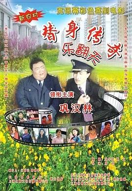 国产福利片在线