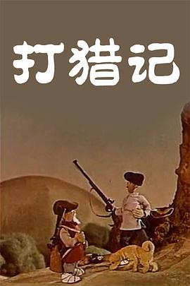 香港经典三级aⅴ在线看
