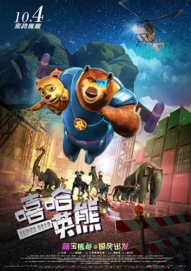黄金调教vk