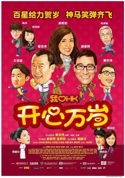 一区二区3区免费视频