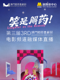 被学生主s调教羞辱vk