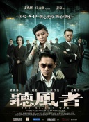 亚洲免费在线观看视频