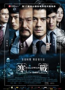 欧美性生活视频播放