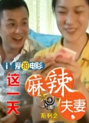 2021国产麻豆剧传媒精品网站