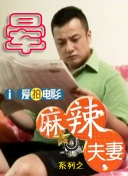杂志的第一次经验