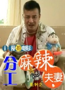 姐姐这样放就行了