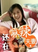 小龙女下玉腿挣扎hh嗯啊np