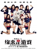 男男伦j高hh