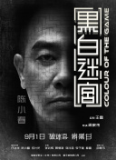 在线日韩欧美