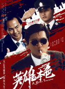 草草影院www色欧美极品