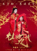 九月婷婷丁香