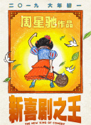 成人久草