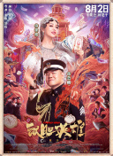 69视频在线观看高清免费