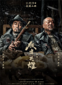 久久色在线播放