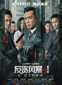 中文字幕在线免费专区