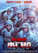 久热精品视频