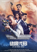 亚洲麻豆精品果冻传媒