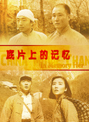 99pao在线视频精品免费