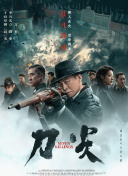 free性护士videos中国