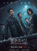 久久伊人麻豆