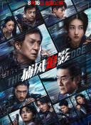 99久久免费精品国产免费