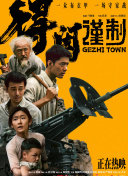 久久韩国