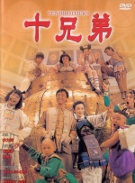 9色视频在线