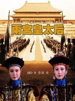 一区不卡字幕