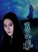 永久av免费在线观看