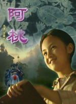 国产在线精品福利大全