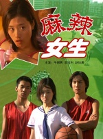 免费视频成人
