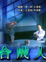 日本护士enema浣肠