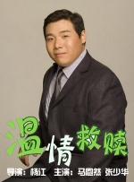 久久精品视屏