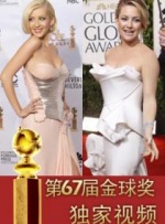 后辈的妻子