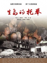 国产精品亚洲国产