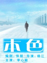 成人午夜网
