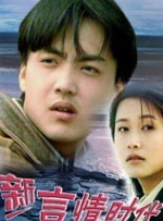 特黄色片
