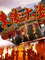 色九九