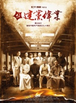 亚洲国产人久久久成人精品网站