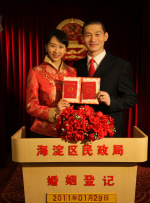 国产午夜人做人视频羞羞