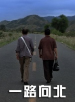 伊人狼人av