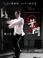 一本色道久久综合一区