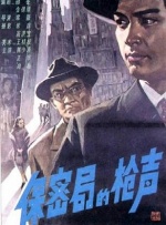 美女国模嫣然生殖欣赏337p