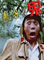 久99久热
