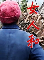 大雾之下樱花动漫免费播放