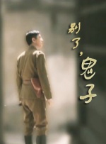皇宫秘史