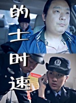 国产亚洲精品一区二区